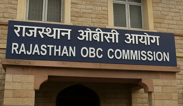 OBC आयोग की सिफारिश के आधार पर तय होगा पंचायत निकाय में आरक्षण, कल आयोग की ओर से राज्य सरकार को सौंपी जाएगी रिपोर्ट