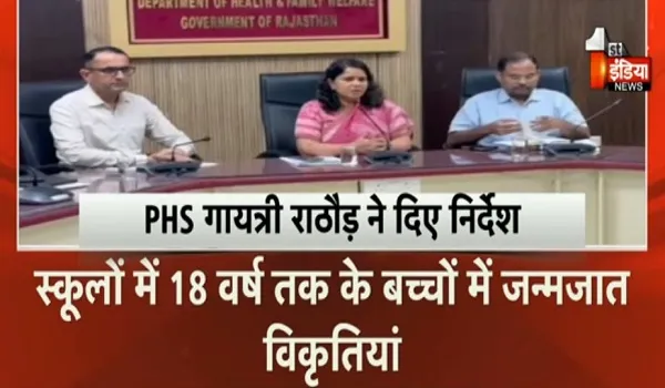 बड़े चिकित्सा संस्थानों को रैफरल मरीजों की मिलेगी ऑनलाइन सूचना, चिकित्सा विभाग की IHMS सॉफ्टवेयर में मौजूद सेतु एप को लेकर कवायद, देखिए खास रिपोर्ट