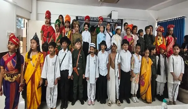 व्हाइट लोटस इंटरनेशनल स्कूल ने “वीर बालक – स्वतंत्रता सेनानी प्रदर्शन 2026” का आयोजन किया