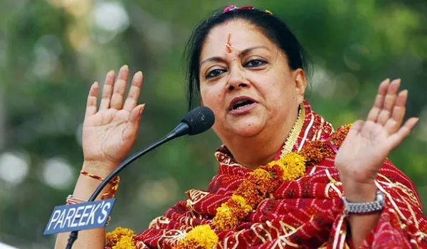 भाजपा की नई टीम का ऐलान, वसुंधरा राजे और राम माधव बनाए गए राष्ट्रीय उपाध्यक्ष