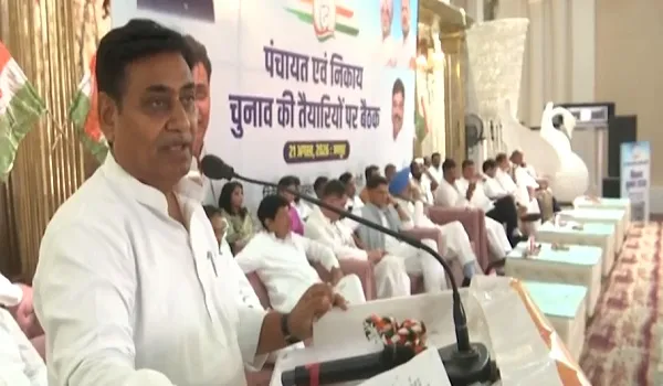 VIDEO: निकाय चुनाव का रण, कांग्रेस ने टिकट वितरण का फार्मूला किया तय, सभी दावेदारों के ऑनलाइन आवेदन भेजे जाएंगे जिला कांग्रेस कमेटी को, देखिए ये रिपोर्ट