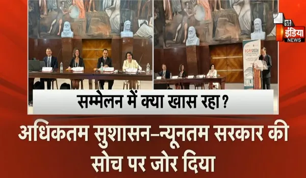रोम में गूंजा राजस्थान का सुशासन मॉडल, EGPA सम्मेलन में डिजिटल गवर्नेंस पर जोर, देखिए खास रिपोर्ट