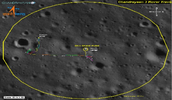 Chandrayaan 3: रोवर ने तय किया 100 मीटर से अधिक का सफर, जल्द शुरू होगी 'स्लीप मोड' की प्रक्रिया