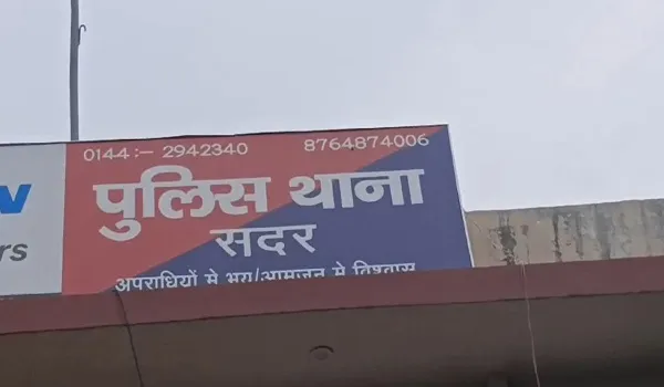 पड़ोसन को फोन करना पड़ा भारी, जेठ ने पहले की पड़ोसी युवक की पिटाई,​ फिर कर दी हत्या