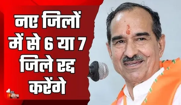 VIDEO: भाजपा प्रदेशाध्यक्ष मदन राठौड़ का बड़ा बयान, कहा-नए जिलों में से 6-7 जिले हो सकते हैं खत्म