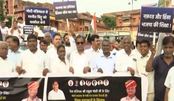 राहुल गांधी के खिलाफ विवादित टिप्पणी मामला, जयपुर शहर कांग्रेस कमेटी ने किया जमकर विरोध