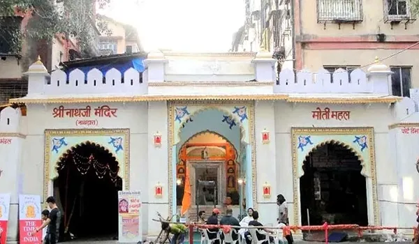 श्रीनाथजी मंदिर में जन्माष्टमी को लेकर बदली दर्शन व्यवस्था, प्रोटोकॉल पास रहेंगे बंद... अस्थायी दुकानें हटाने के निर्देश
