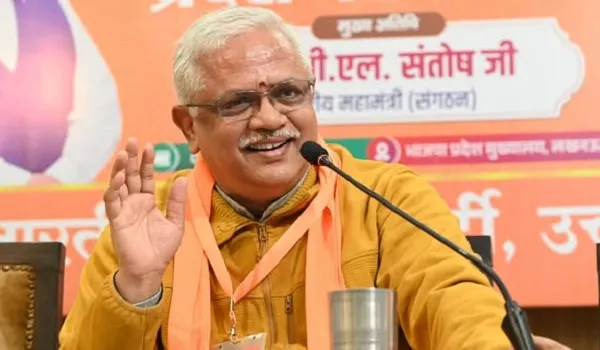 VIDEO: बीजेपी की निकाय चुनाव की रणनीति, जीत का मूल मंत्र देंगे संगठन महामंत्री बी एल संतोष, देखिए ये खास रिपोर्ट