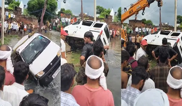 Dholpur Accident: धौलपुर में बड़ा हादसा, पोखर में कार गिरने का मामला... अब तक 4 लोगों की मौत