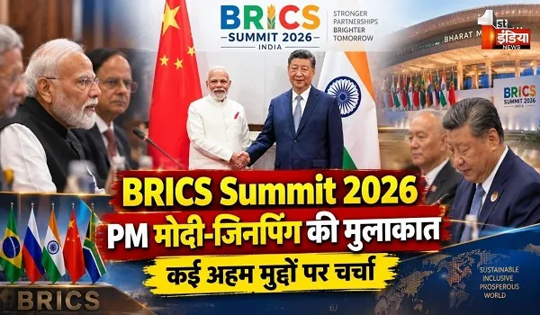 पीएम मोदी और चीनी राष्ट्रपति शी जिनपिंग की मुलाकात, मोदी ने कहा- मतभेदों को विवाद में नहीं बदलना चाहिए