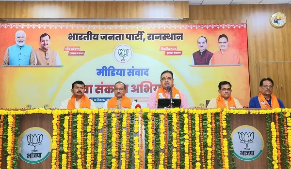 बीजेपी का सेवा संकल्प अभियान: CM भजनलाल शर्मा बोले- पीएम मोदी ने राजस्थान को पानी देने का काम किया