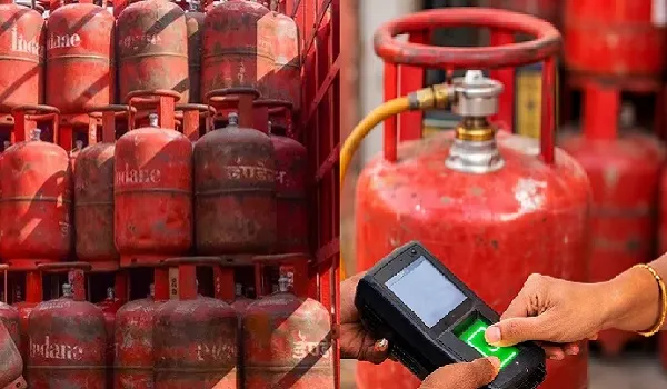1 अक्टूबर से सब्सिडी वाले LPG रिफिल के लिए बायोमेट्रिक आधार ऑथेंटिकेशन अनिवार्य, बिना BAA के सब्सिडी वाले रेट पर रिफिल बुकिंग नहीं होगी