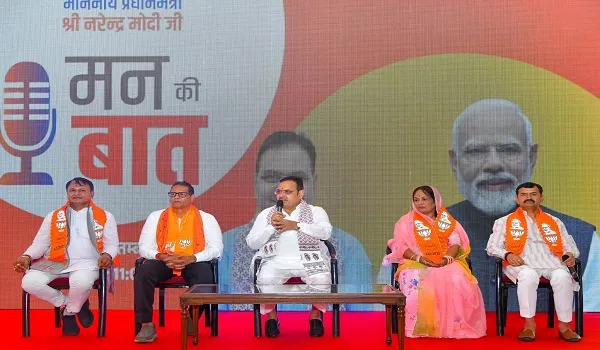 CM भजनलाल शर्मा ने CMR पर पार्षदों और पार्टी प्रत्याशियों से किया संवाद, कहा- पार्षद अपनी कार्यशैली से जनता का विश्वास मजबूत करें