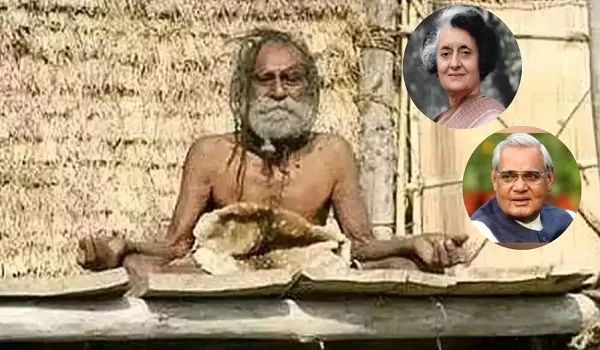 फिल्म 'हनुमान अंश' के बाद पर्दे पर दिखेंगे देवरहा बाबा, पैर से देते थे आशीर्वाद, पूर्व पीएम इंदिरा गांधी से लेकर अटल बिहारी वाजपेयी तक पहुंचे थे मिलने