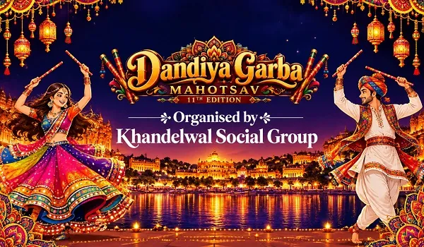 जयपुर में 15 अक्टूबर से सजेगी गरबा की महफिल, "डांडिया गरबा महोत्सव- सीजन 11" का होगा आयोजन