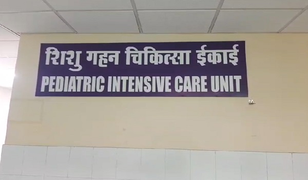 100 से ज्यादा बच्चे हुए फूड पॉइजनिंग का शिकार, झालावाड़ के srg अस्पताल में इलाज जारी, झालरापाटन कार्तिक मेले का मामला