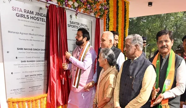 CM नायब सिंह सैनी पहुंचे हिसार, स्पोर्ट्स कांप्लेक्स और छात्रावास का किया लोकार्पण, कहा-हर गरीब व्यक्ति को मिल रही निशुल्क स्वास्थ्य सेवा