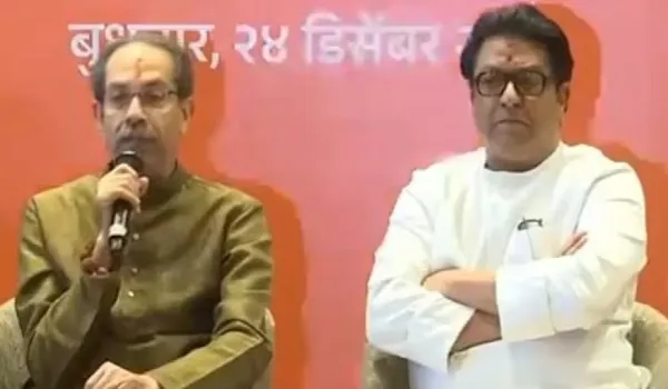 शिवसेना UBT का MNS के साथ गठबंधन, मुंबई के एक होटल में हुई दोनों नेताओं की अहम बैठक