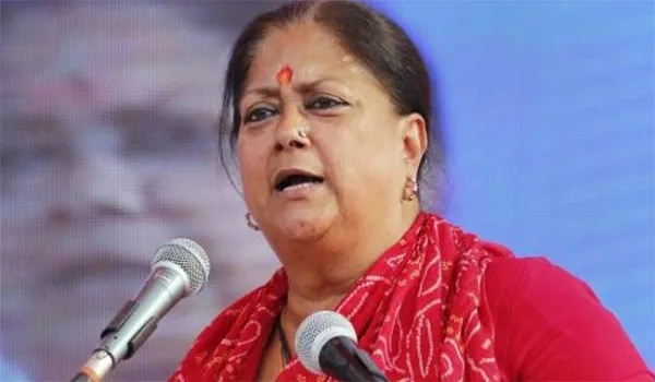 पूर्व सीएम वसुंधरा राजे बोलीं- मैं सनातनी, गौमाता के संरक्षण में लापरवाही बर्दाश्त नहीं