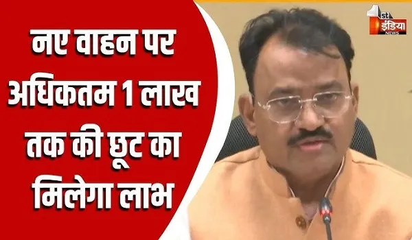 CM भजनलाल शर्मा की अध्यक्षता में लिए कैबिनेट ने महत्वपूर्ण फ़ैसले, प्रेमचंद बैरवा बोले- नए वाहन पर अधिकतम 1 लाख तक की छूट मिलेगी