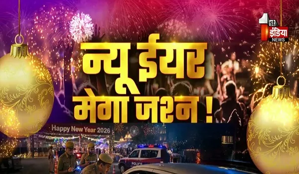 New Year 2026: ग्रांड न्यू ईयर सेलिब्रेशन, राजधानी जयपुर सहित प्रदेश भर में सैलानियों का उमड़ा सैलाब, गुलाबी नगर के चप्पे-चप्पे पर दिखाई दे रहे पर्यटक