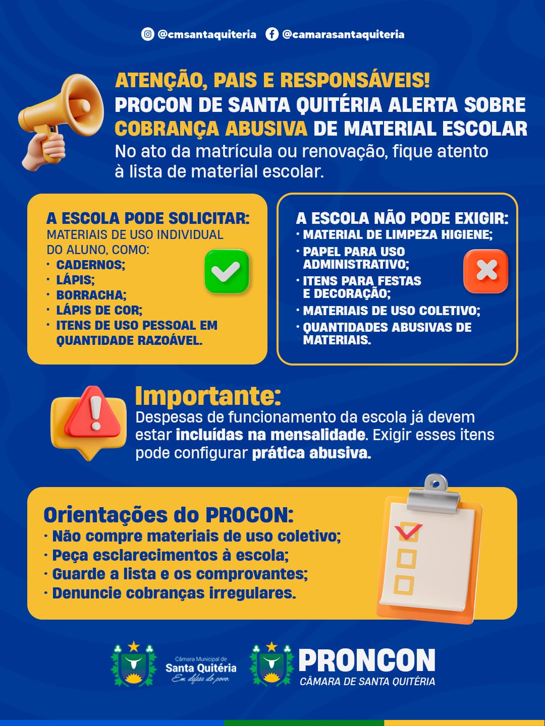 PROCON de Santa Quitéria alerta pais e responsáveis sobre a cobrança abusiva de material escolar