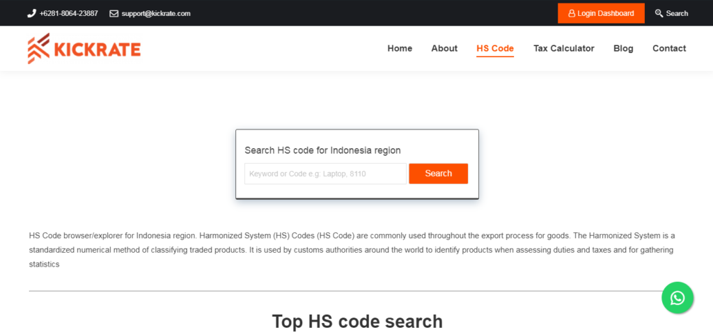 hs code