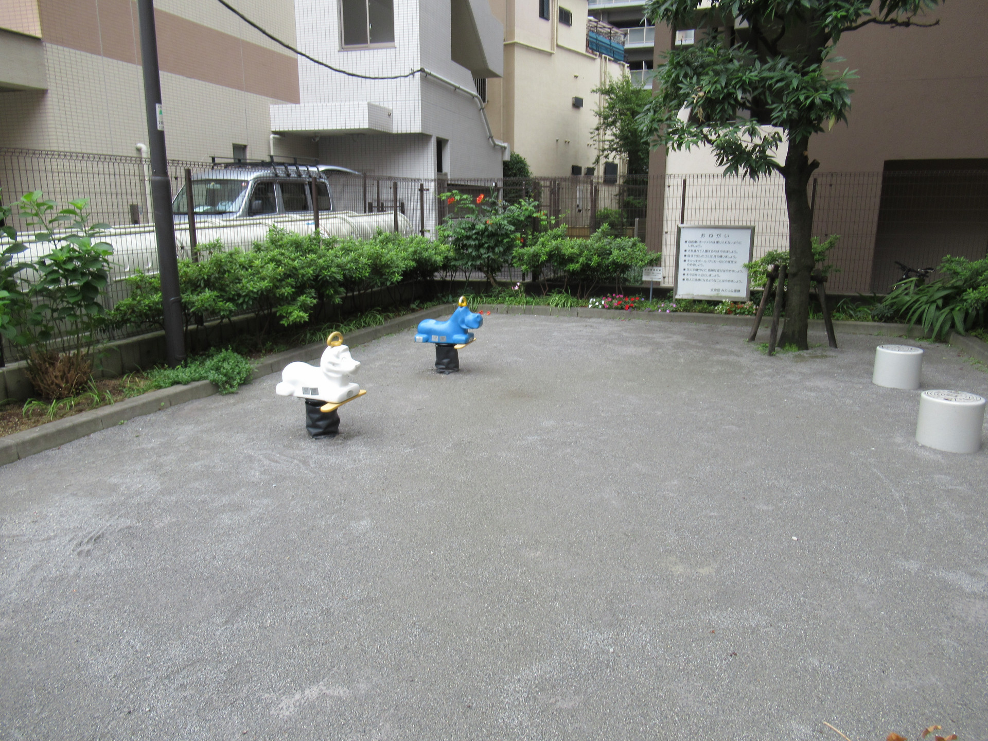 清水坂上児童遊園３