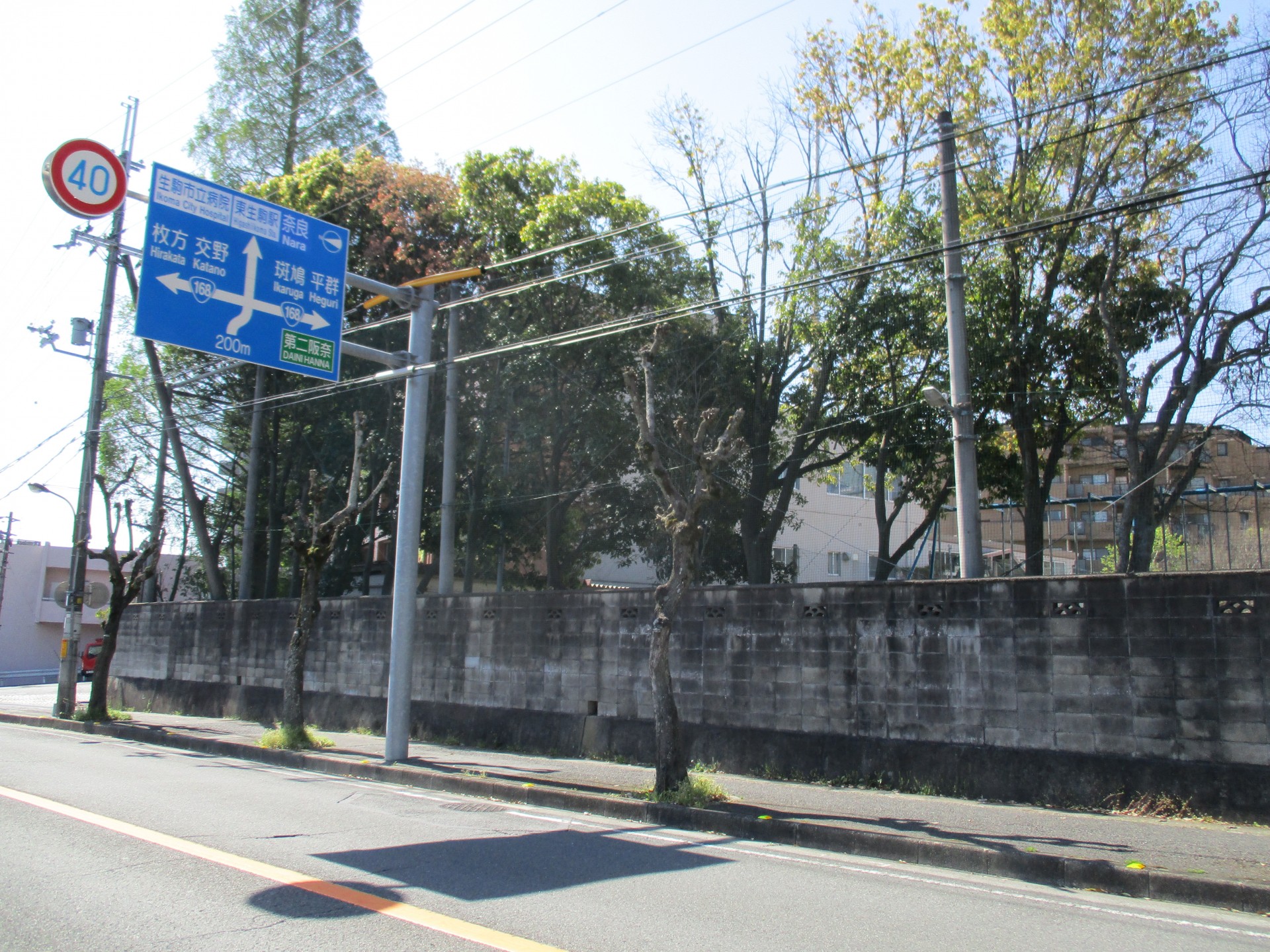 2017県道142号線