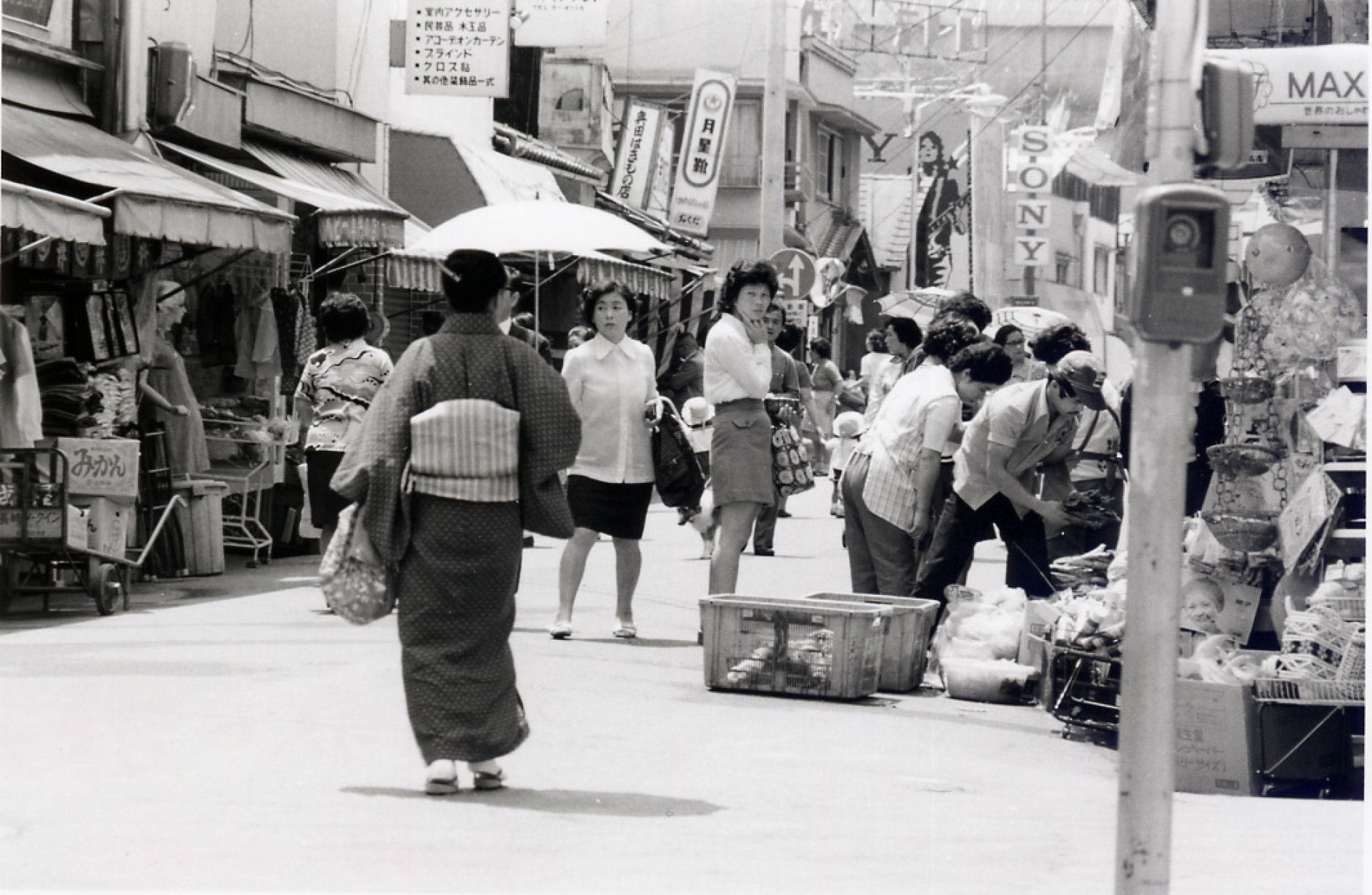 1973生駒駅前商店街