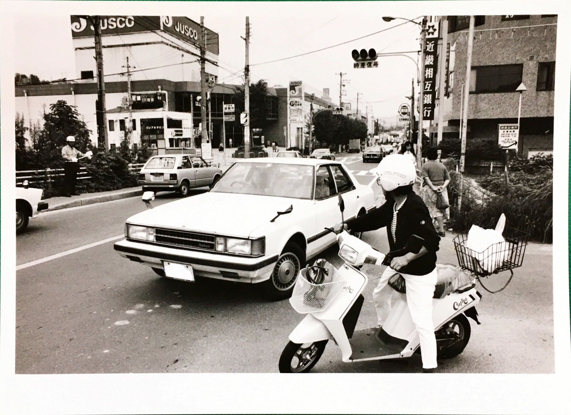 1988谷田町