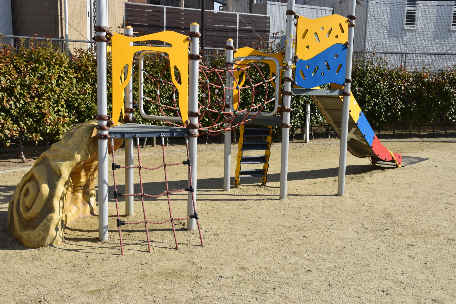 論地どんぐり公園