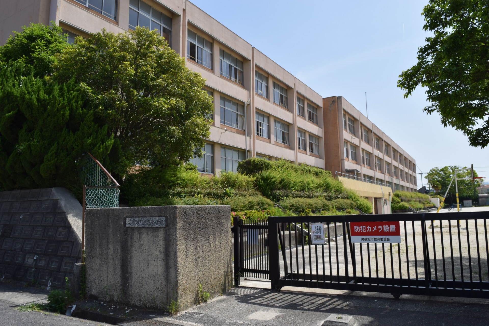 旭小学校校舎