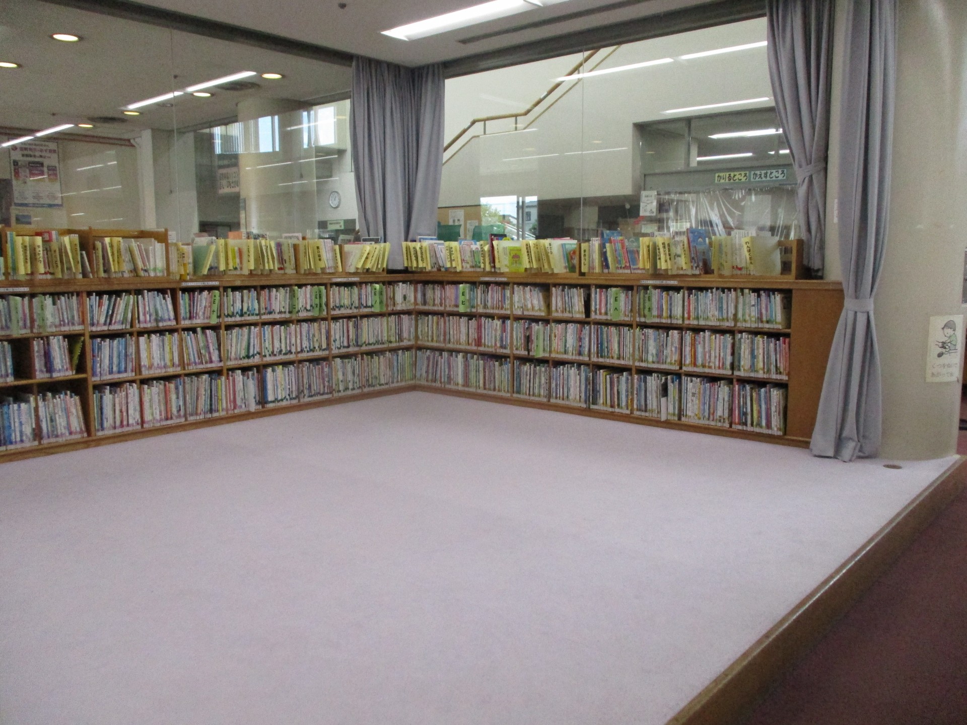 焼津市立焼津図書館 おはなしコーナー