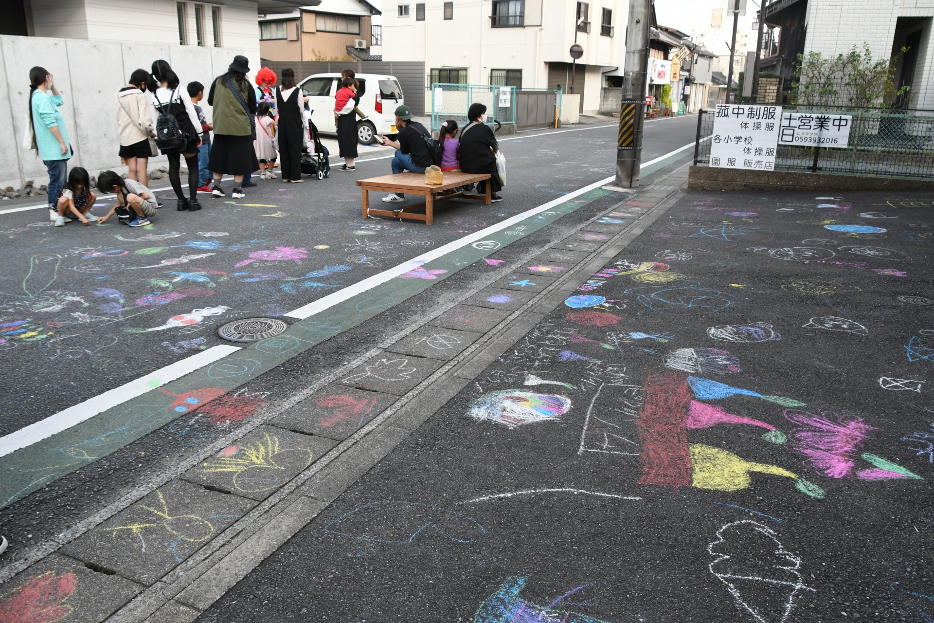 20231105_菰野町文化祭 (8)