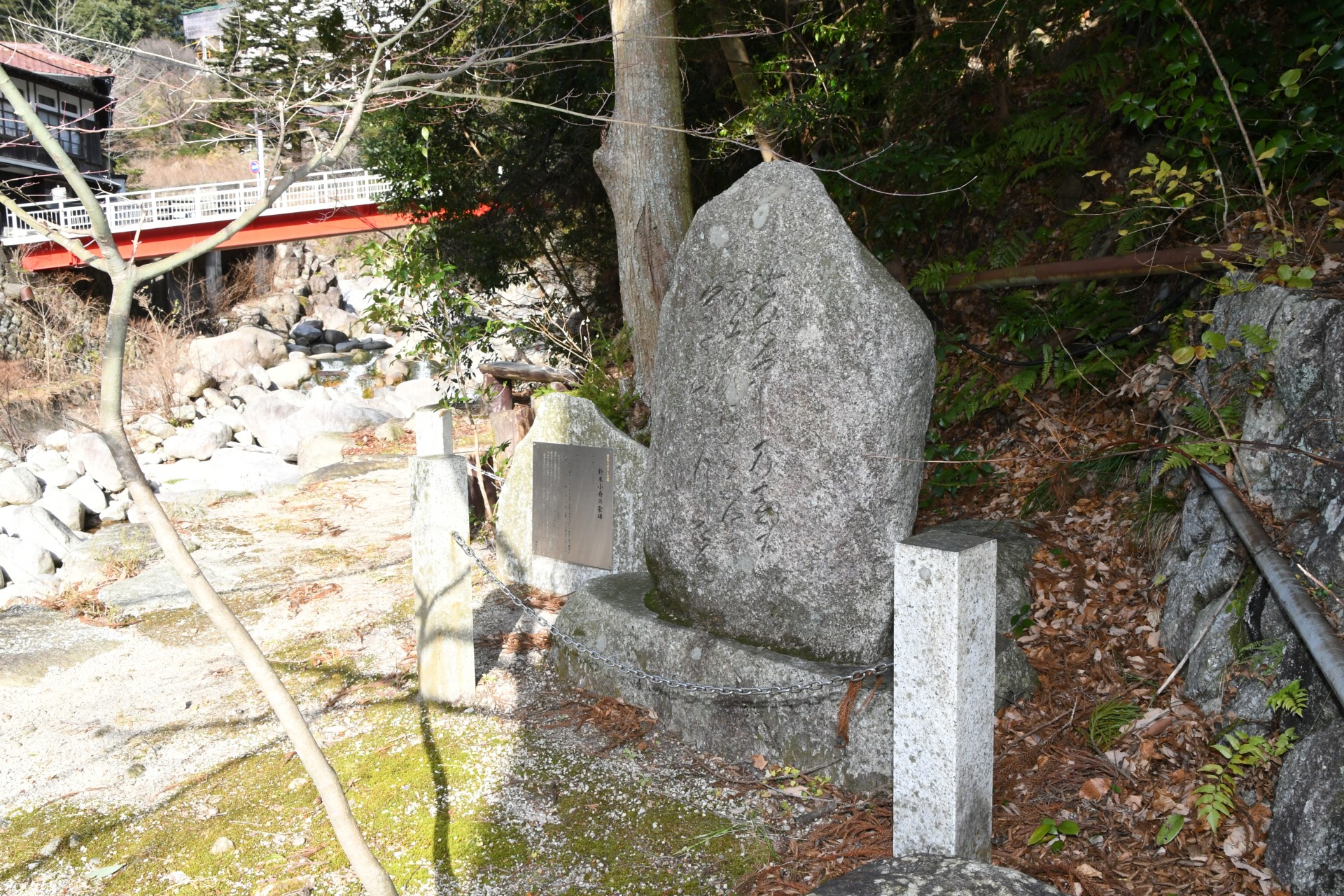 20231228_湯の山鈴木小舟の歌碑 (3)