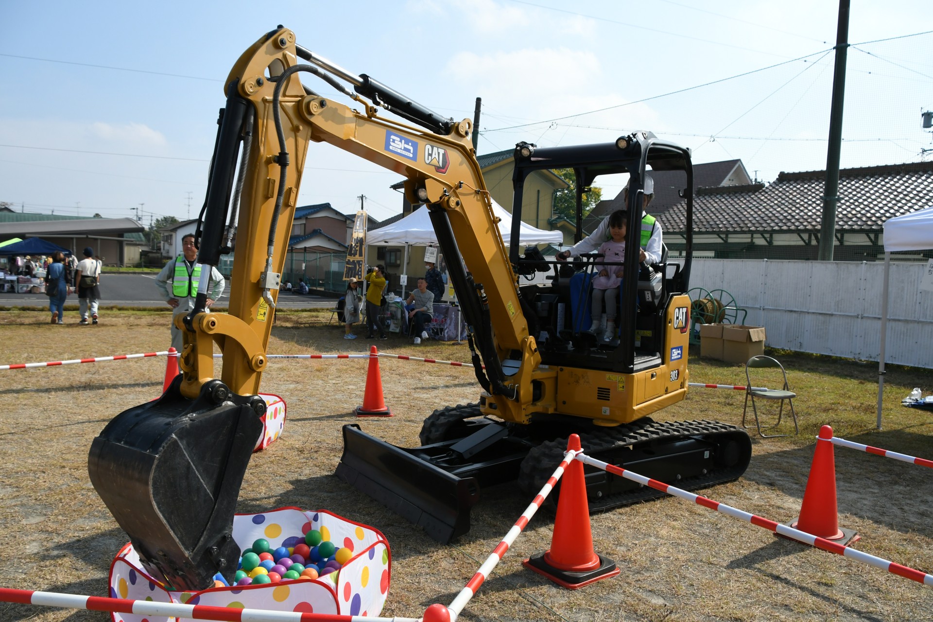 20231105_菰野町文化祭 (4)