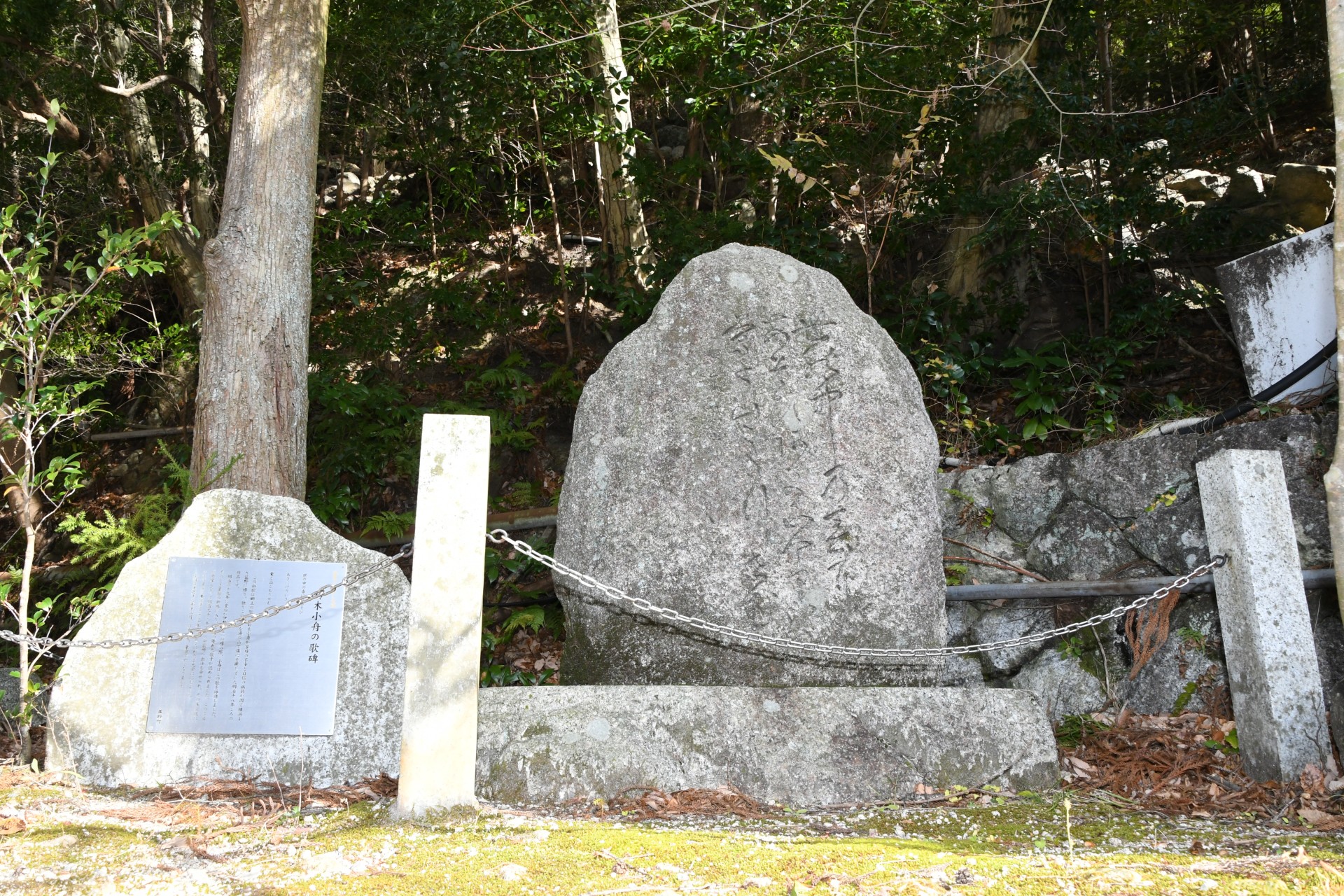 20231228_湯の山鈴木小舟の歌碑 (2)