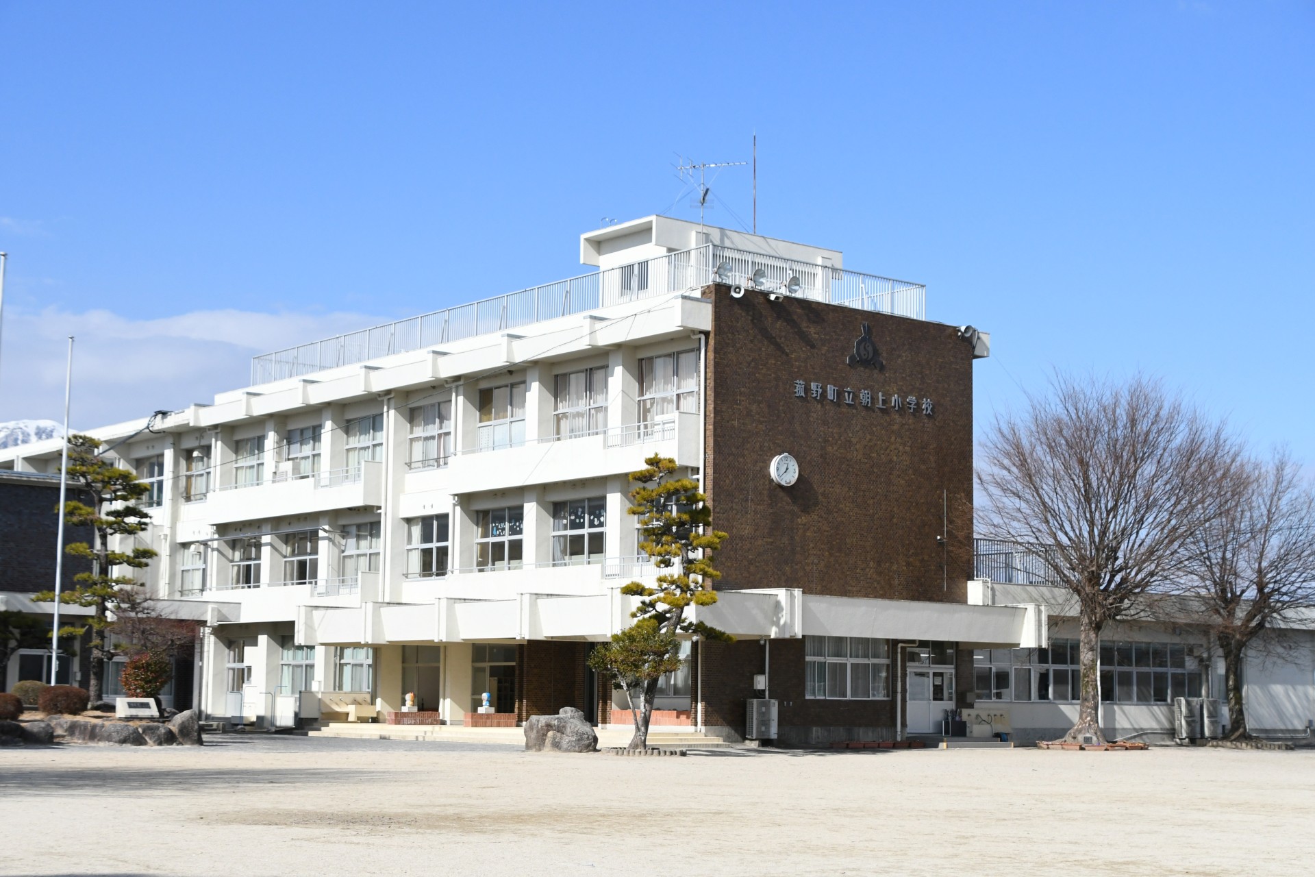 20220126_朝上小学校