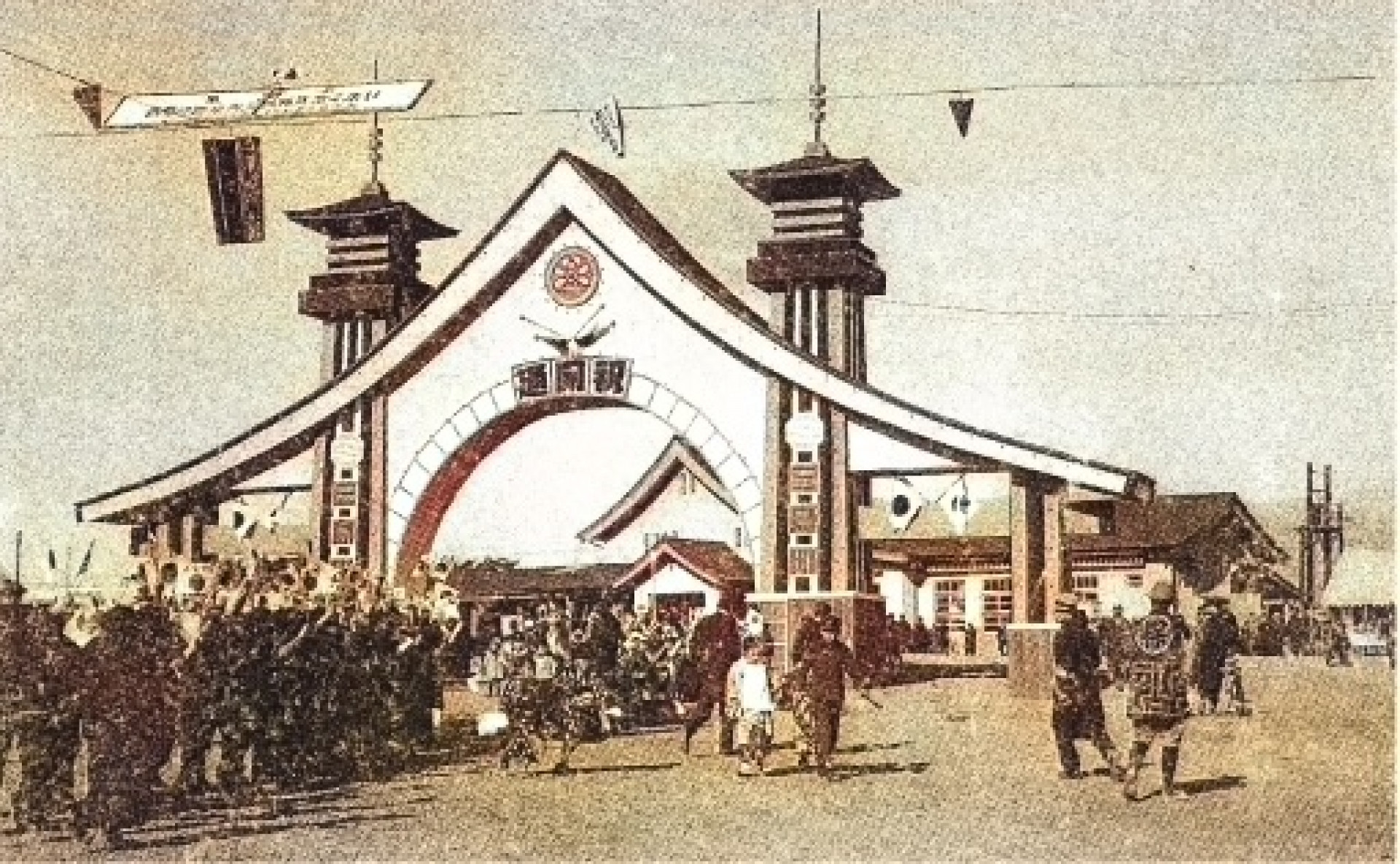 東海道線　三島新駅　開業