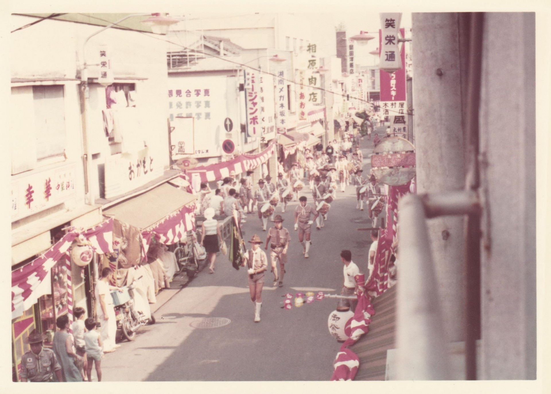 笑栄通り商店街　夏祭りパレード