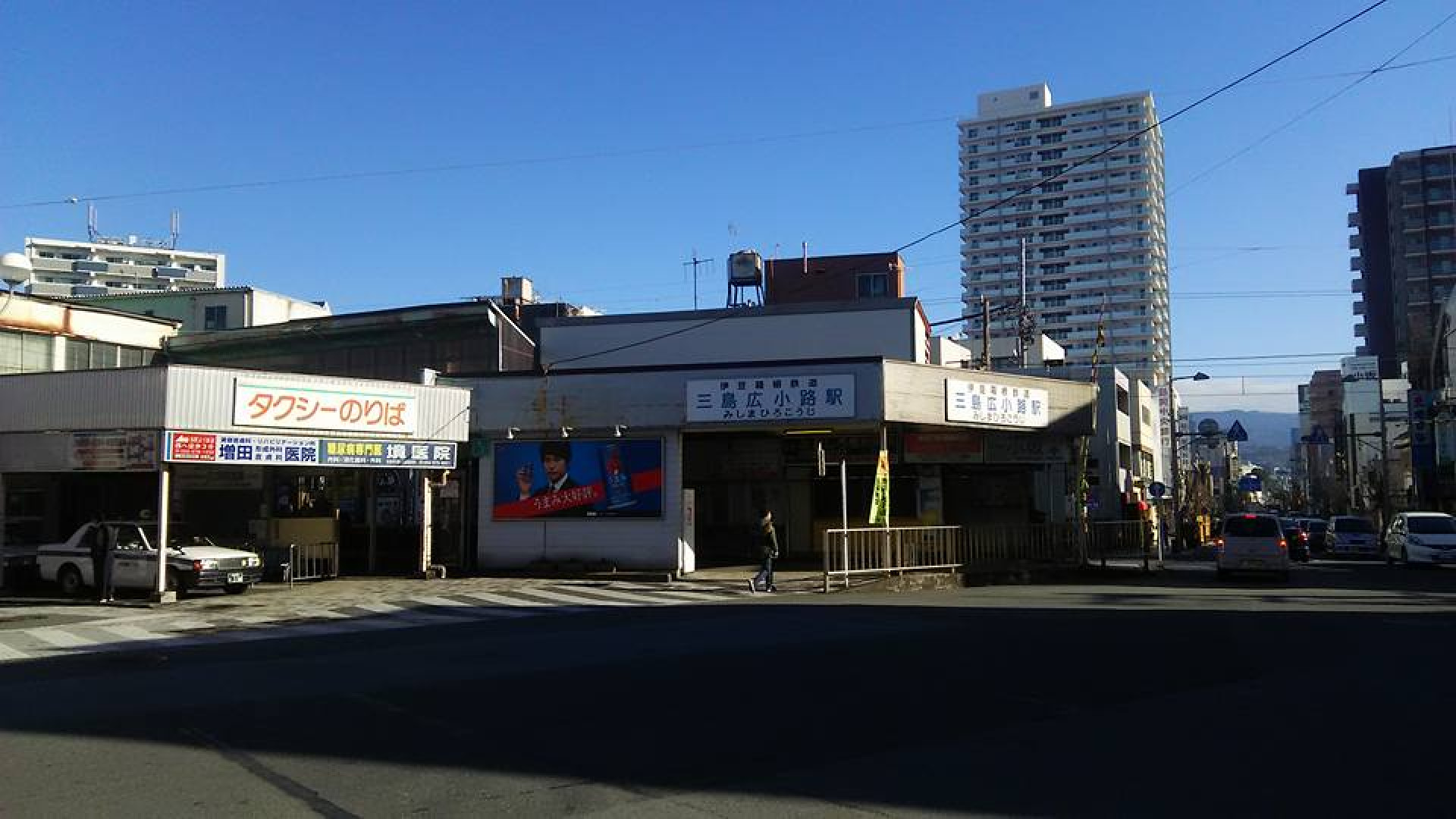 三島広小路駅前