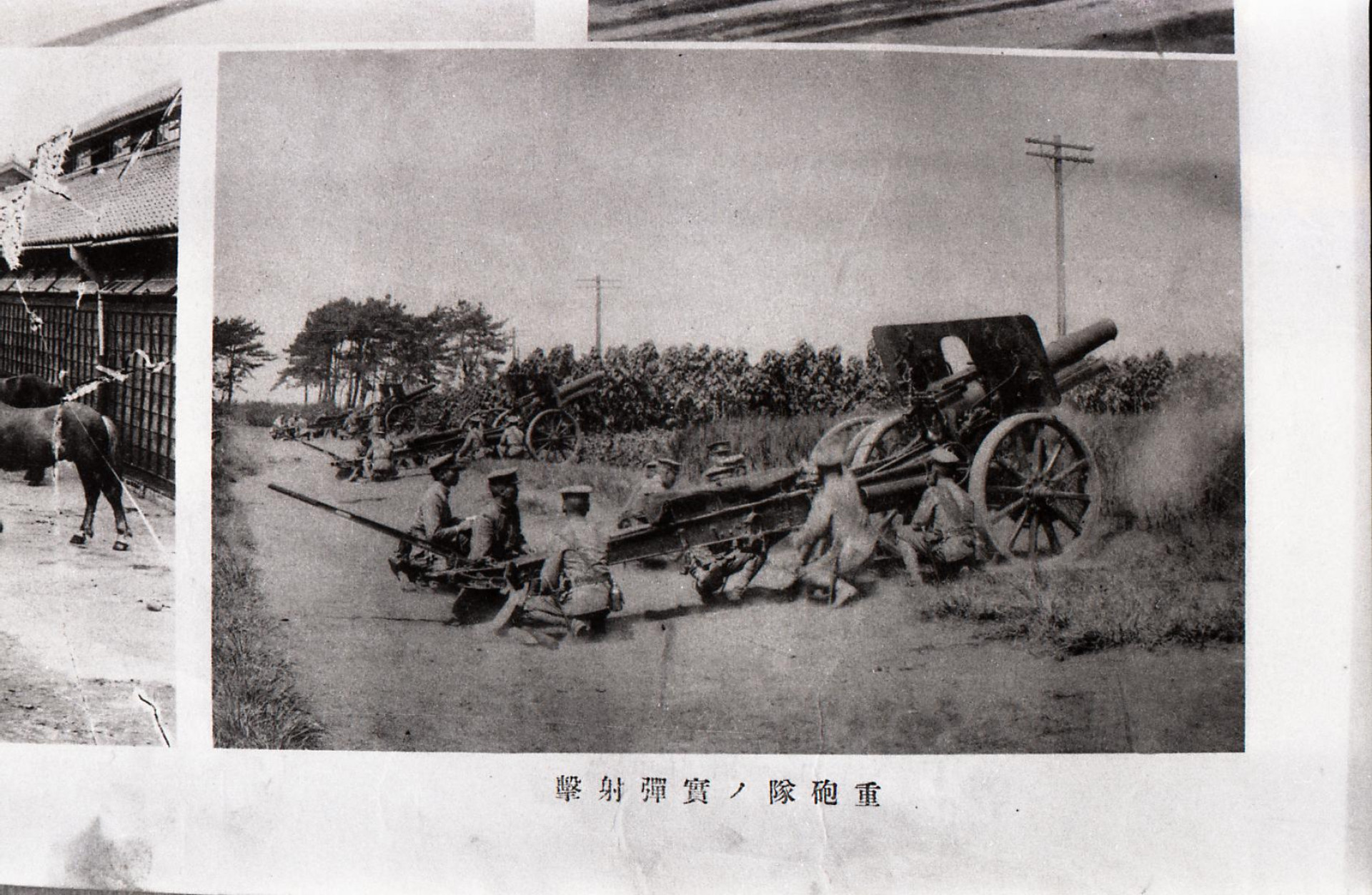 第17野戦砲兵旅団第3野戦砲兵連隊 最先任上級曹長チ 詳細解説 第17野戦砲兵旅団第3野戦砲兵連隊 最先任上級曹長チ 詳細解説