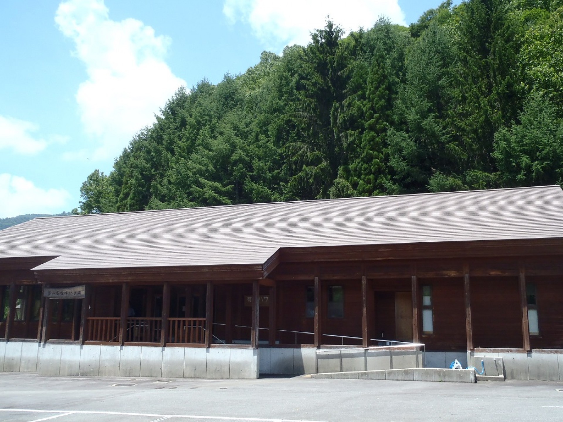 有峰森林文化村_有峰ハウス全体