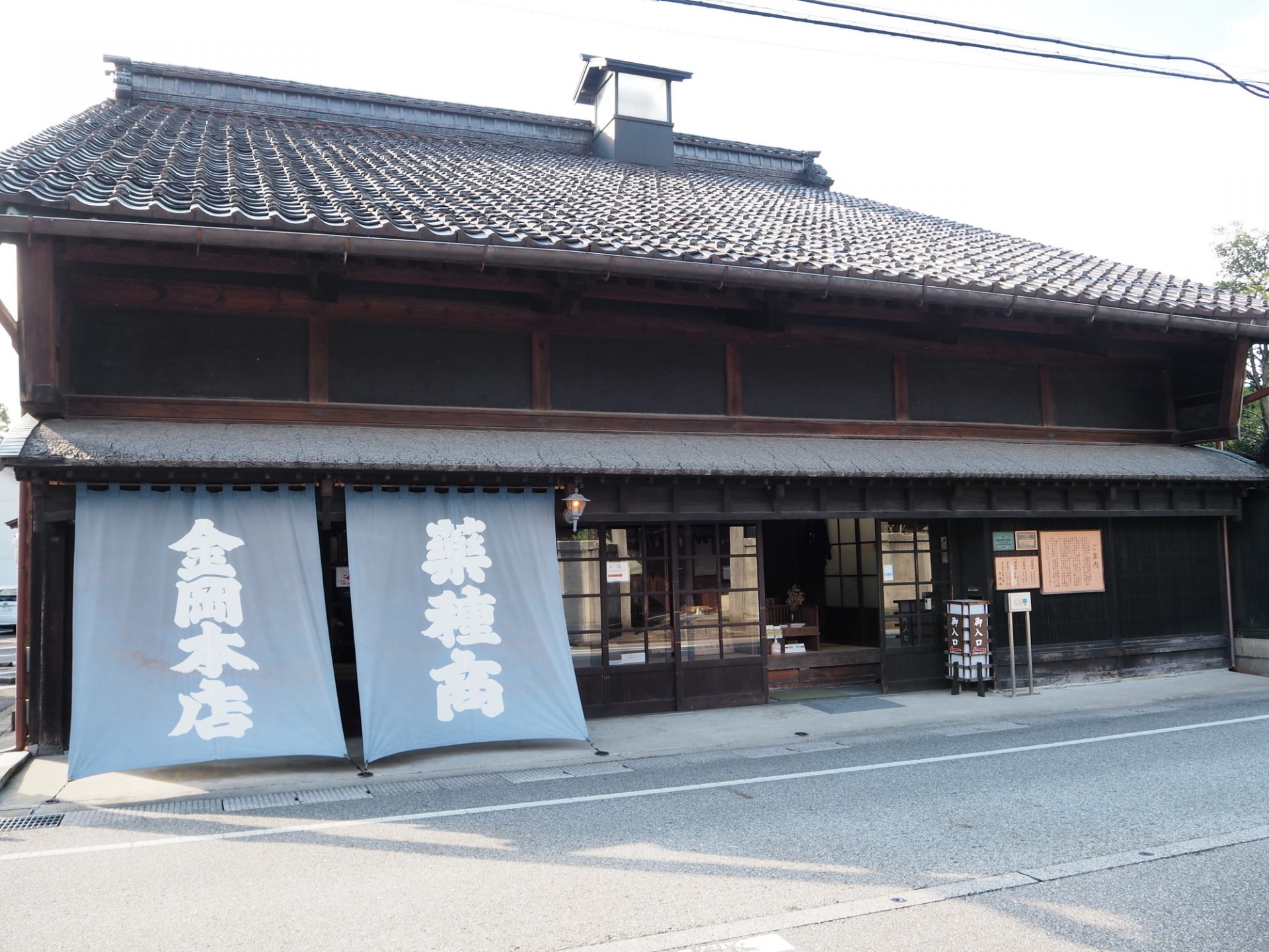 富山県民会館_分館母屋1