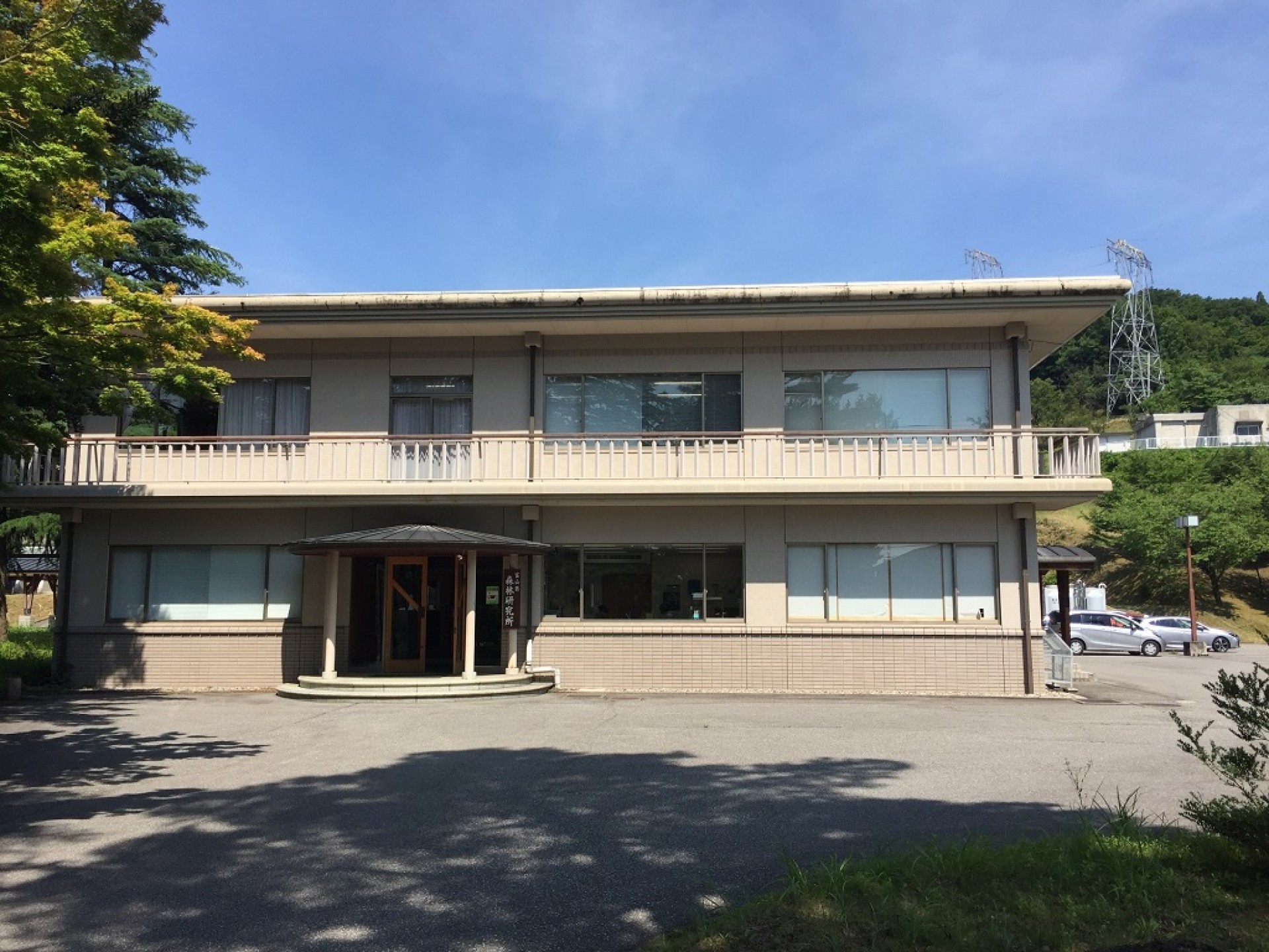 富山県農林水産総合技術センター_森林研究所