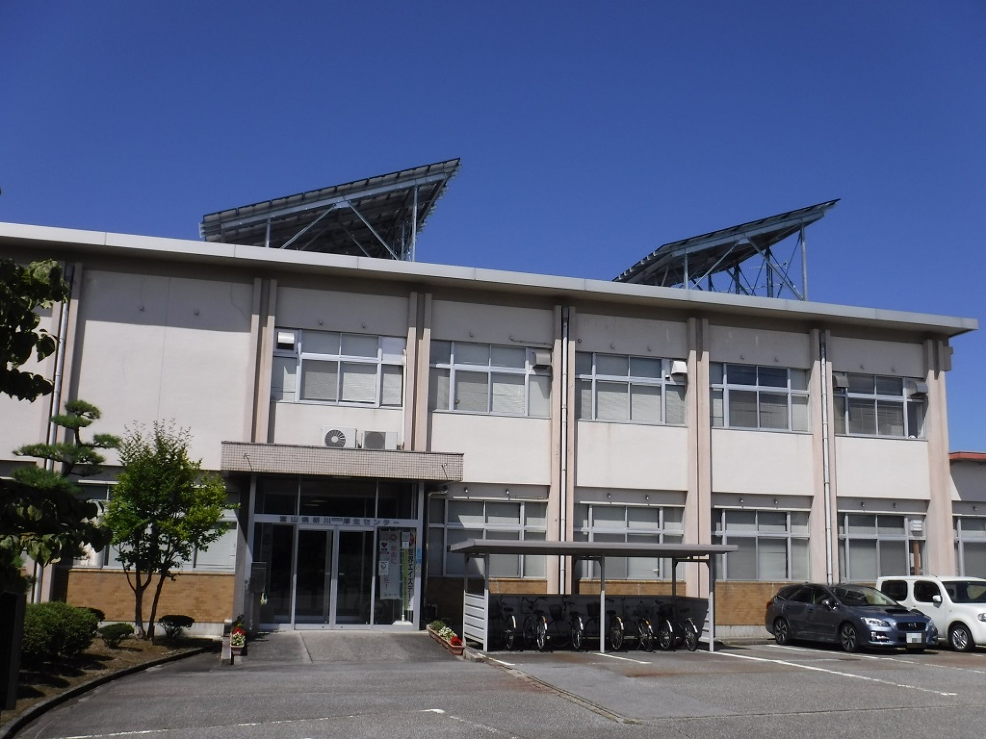 新川厚生センター_本所2