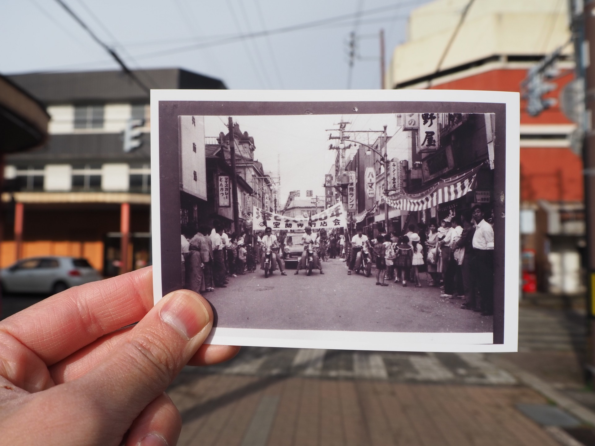 室蘭時層写真（時層写真）No.254