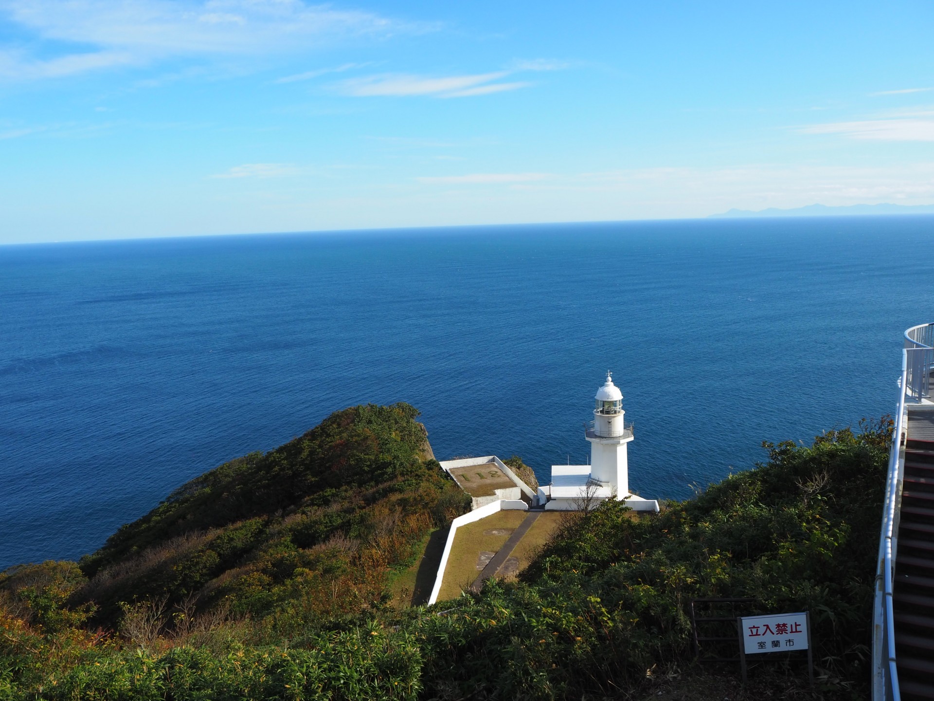 室蘭時層写真（現在写真）No.002