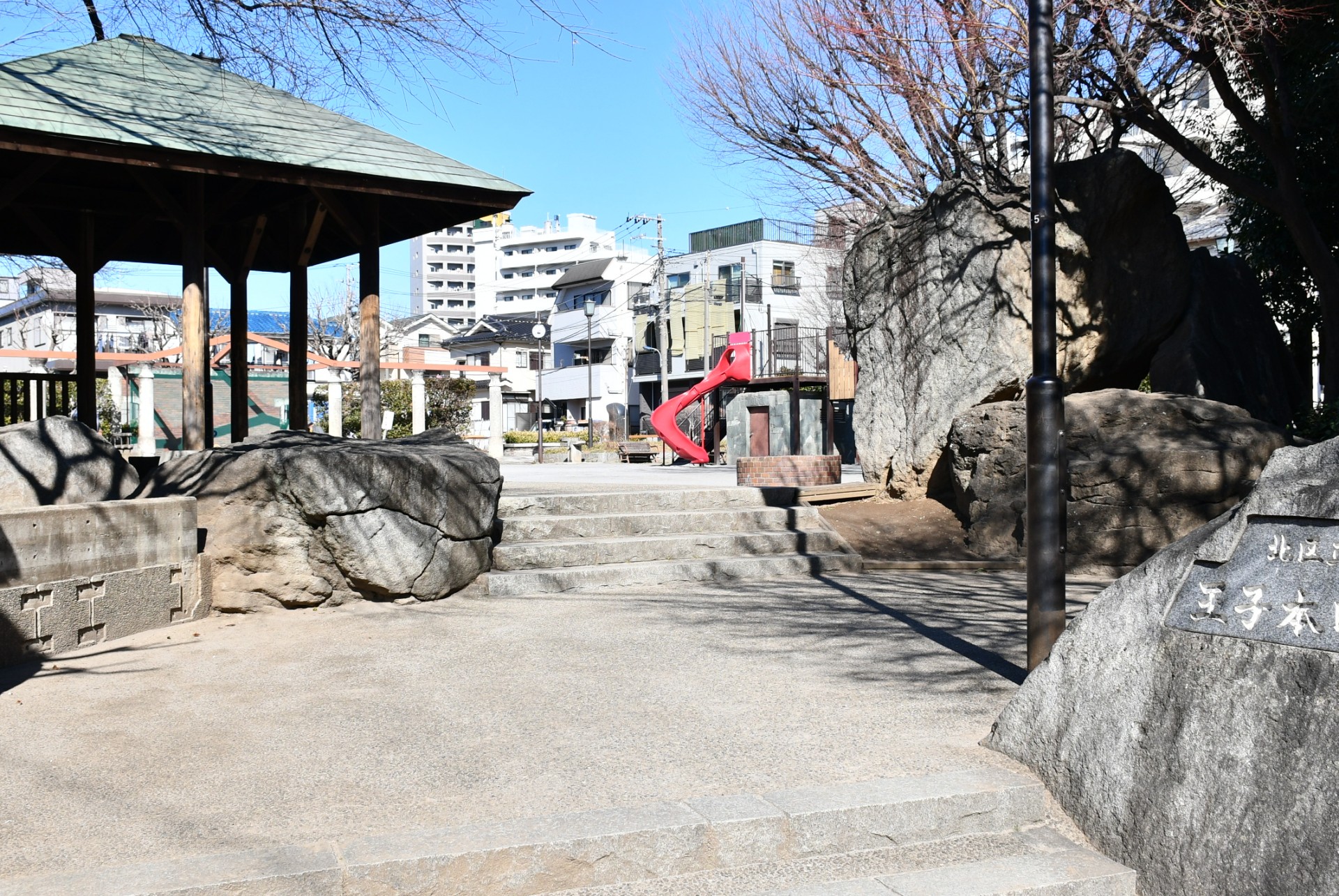 王子本町公園_2